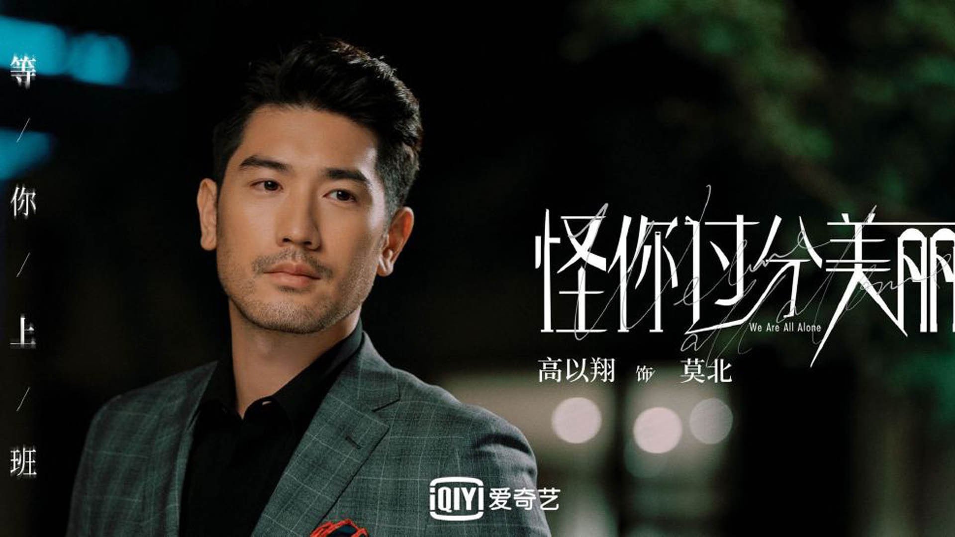 范弗利特40分摧毁约基奇三双,鹈鹕以下克上完成历史性横扫