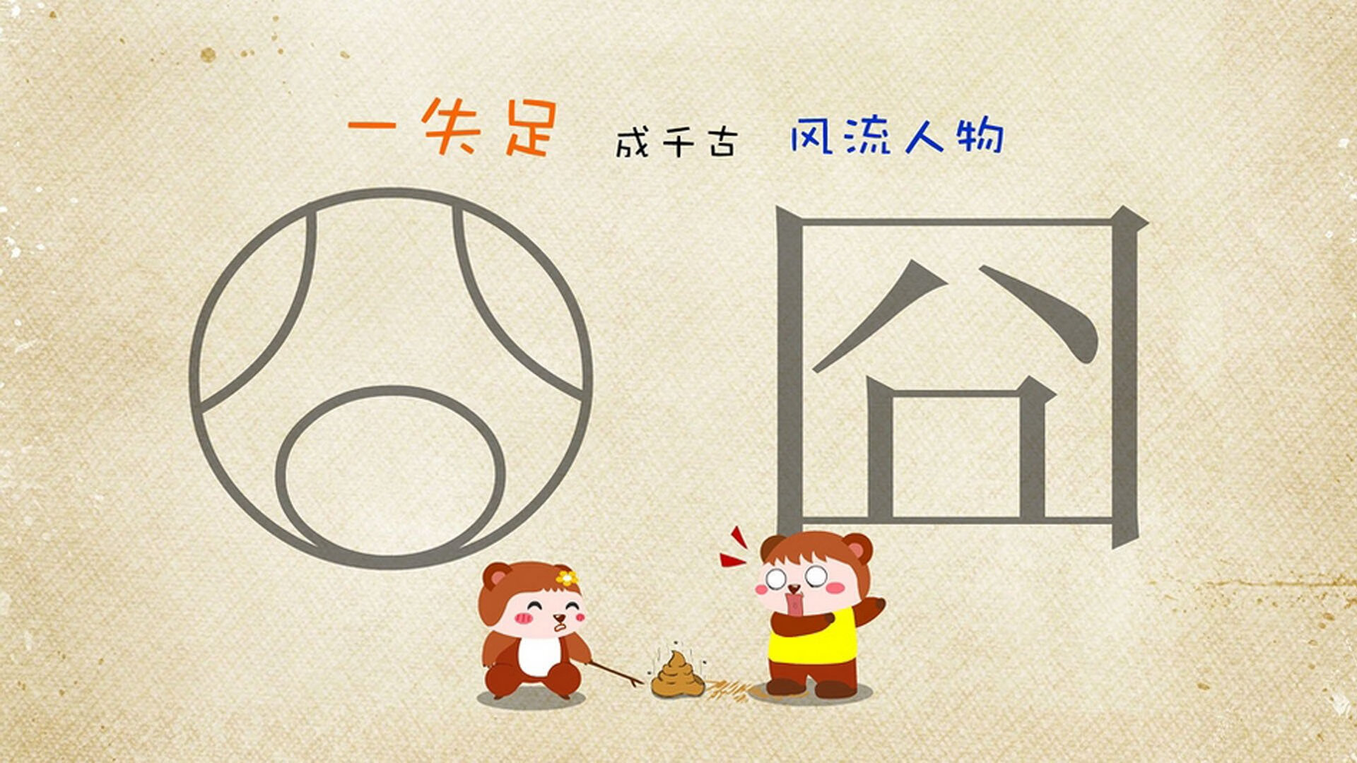 跨越八千里的算盘与长矛,美国在奥运马赛资格赛中的稳与危