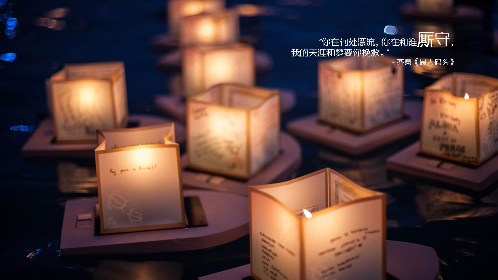 阿坎吉的无声惊雷，那晚他如何以一道影子，劈开塞内加尔的钢铁雄心