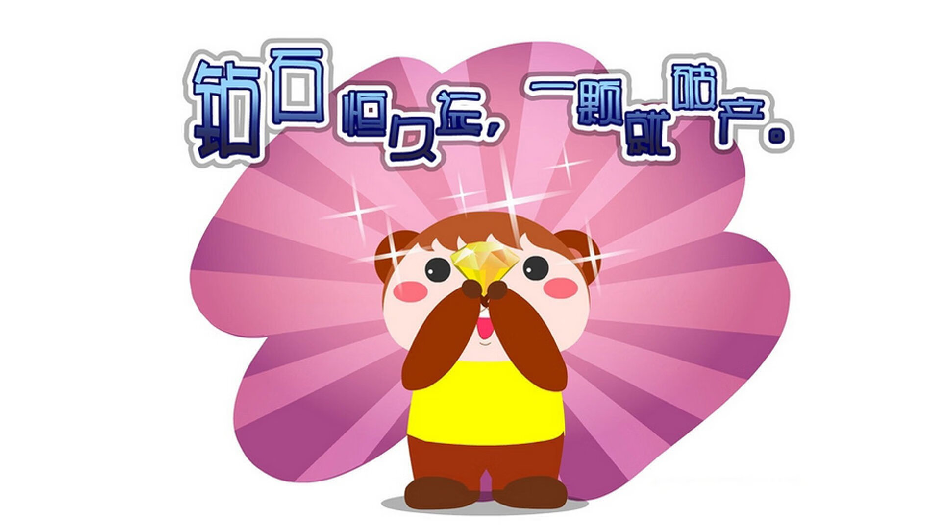 英雄归来！客场死寂中英格拉姆导演步行者逆袭，麦迪逊花园陷入沉默