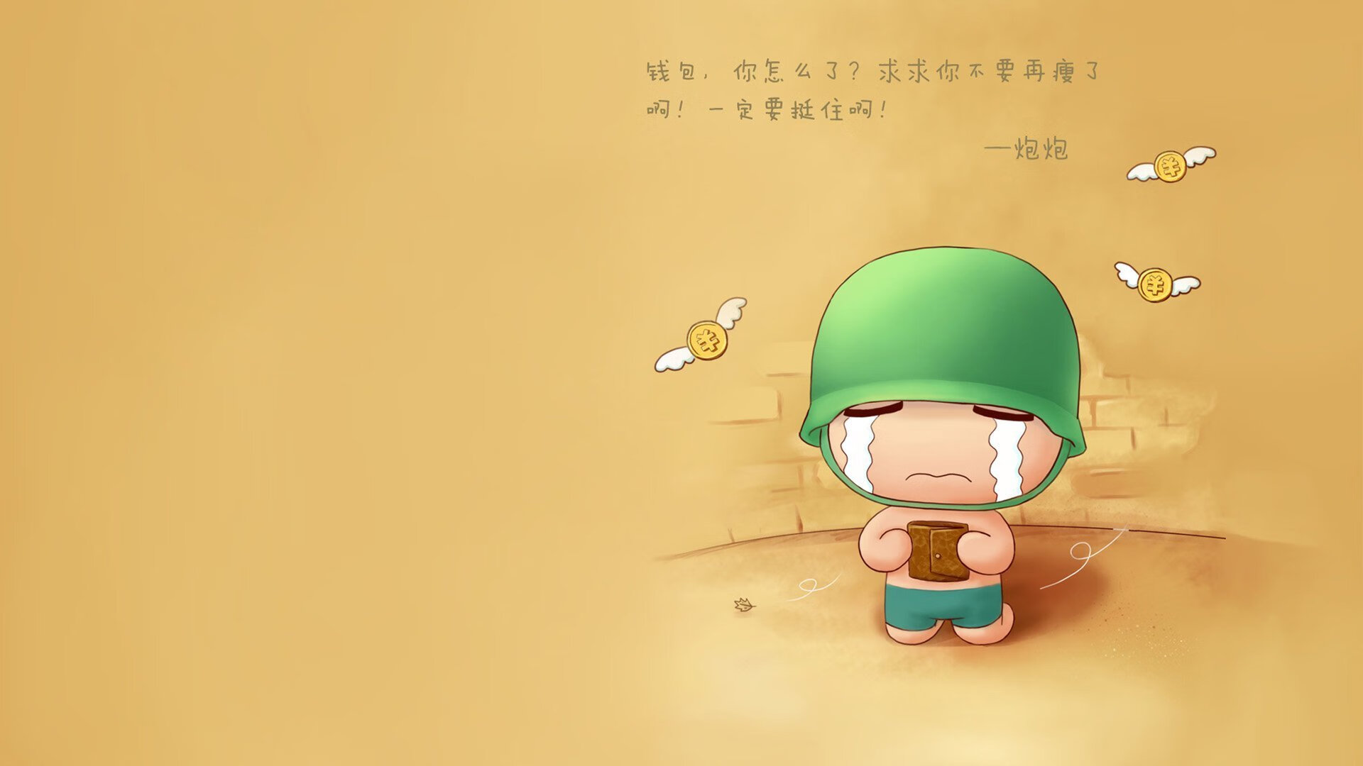 双星交汇，从佩德里的魔术脚到塞内加尔的圣西罗回响