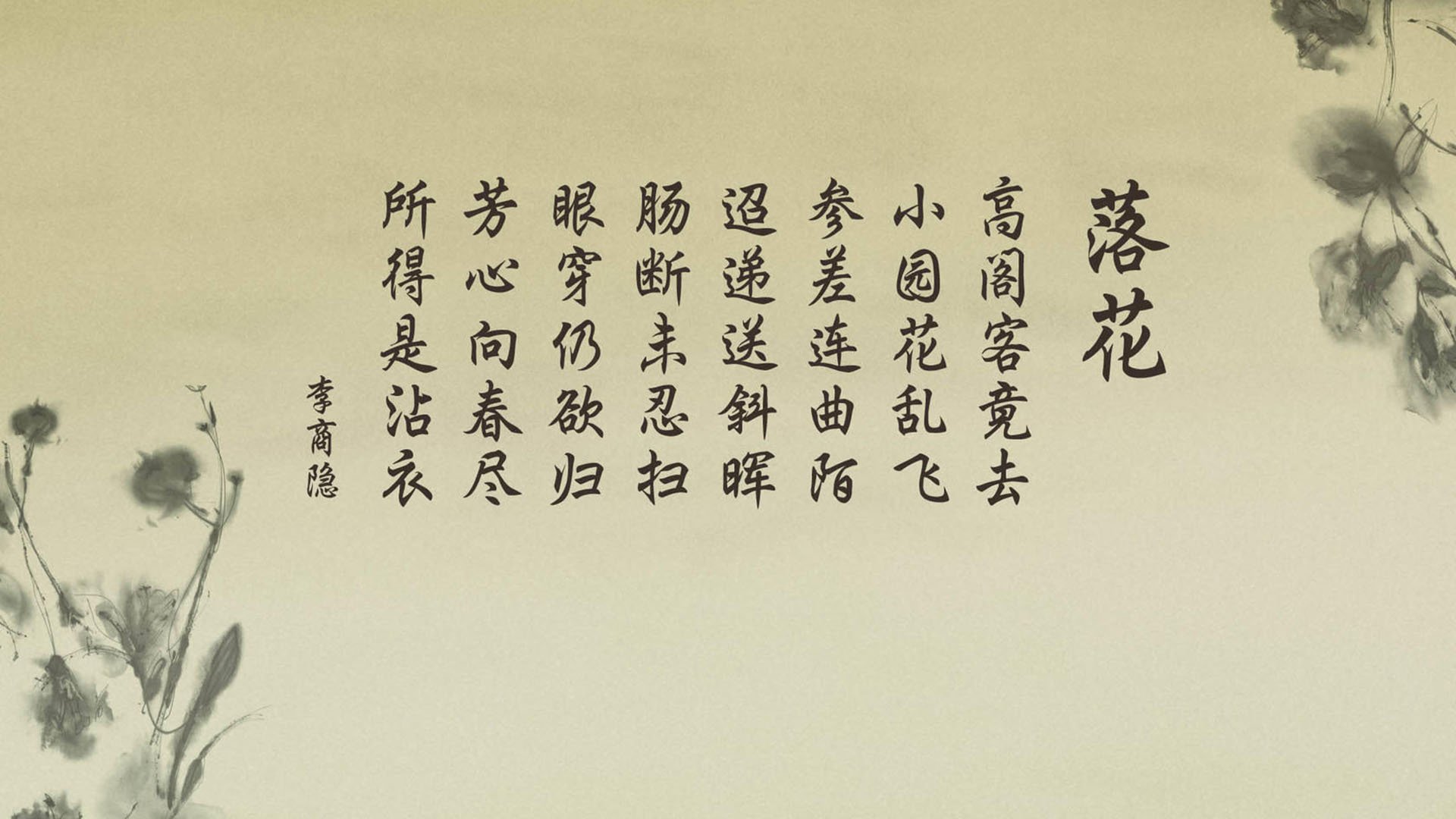 奇迹夜,快船踏平雷霆,范弗利特千里之外完成三分里程碑