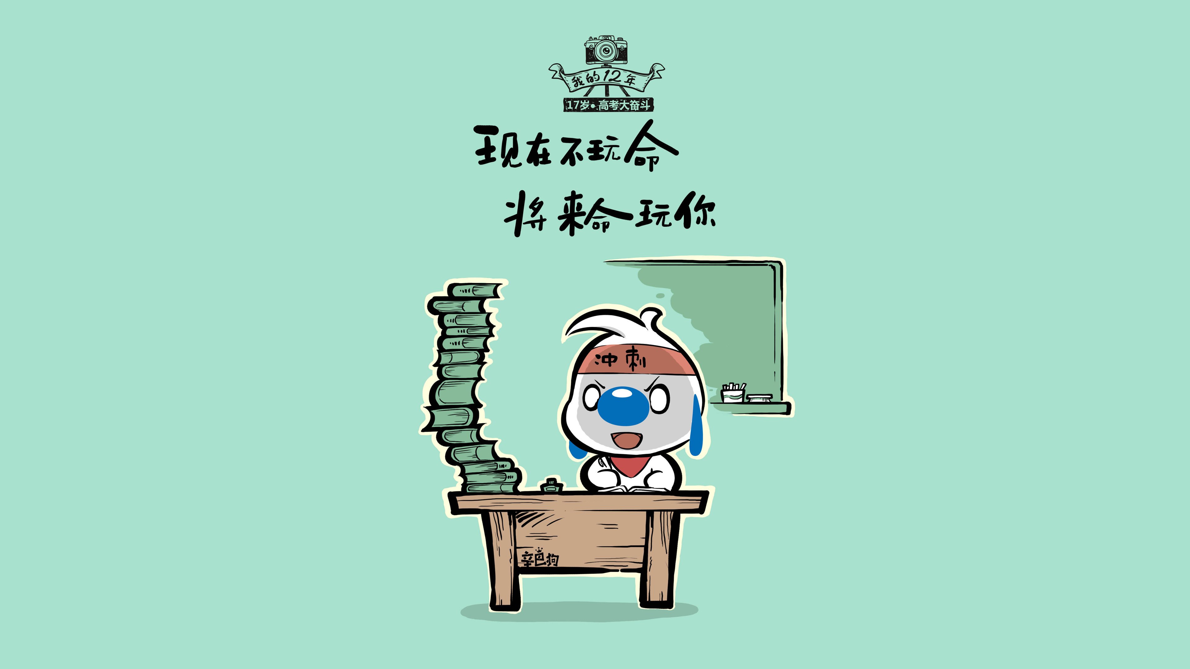 跨界英雄,当篮球智慧照亮绿茵场