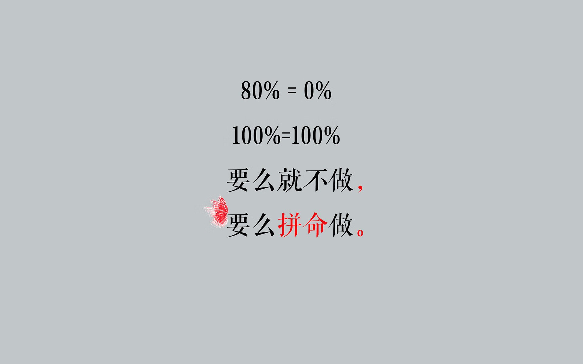 死神在麦迪逊静默行走,当伦纳德进入无解领域,雄鹿的冠军之路如何被一刀斩断
