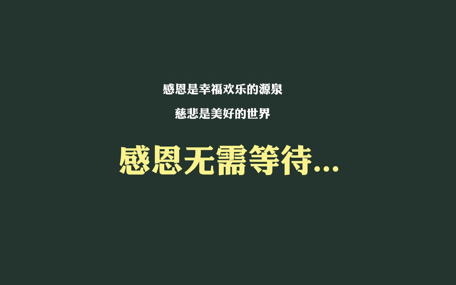 骑士破茧，蓝桥封神，单节风暴与冠军接管的体育史诗