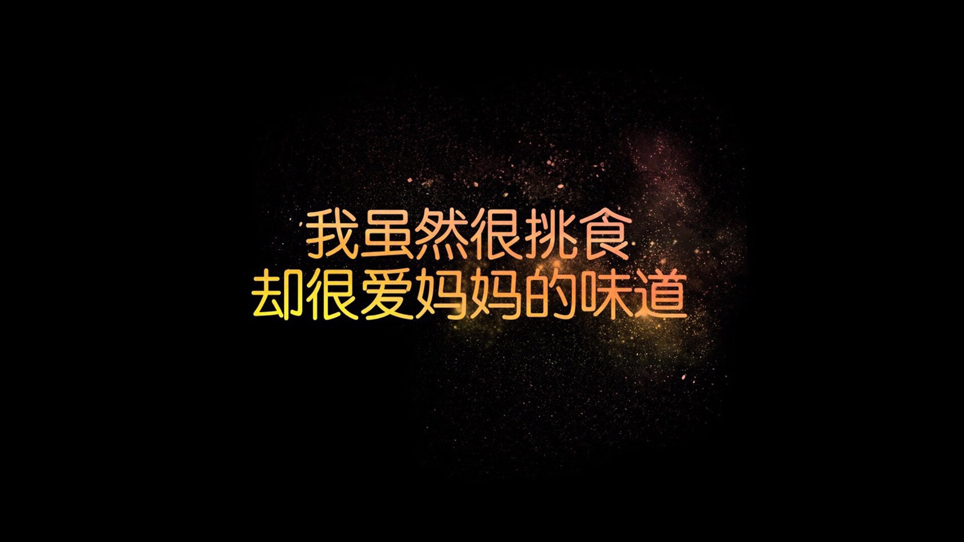 解锁胜利密码，保罗表现堪称教科书，北京队凭借团队之力击溃山西队