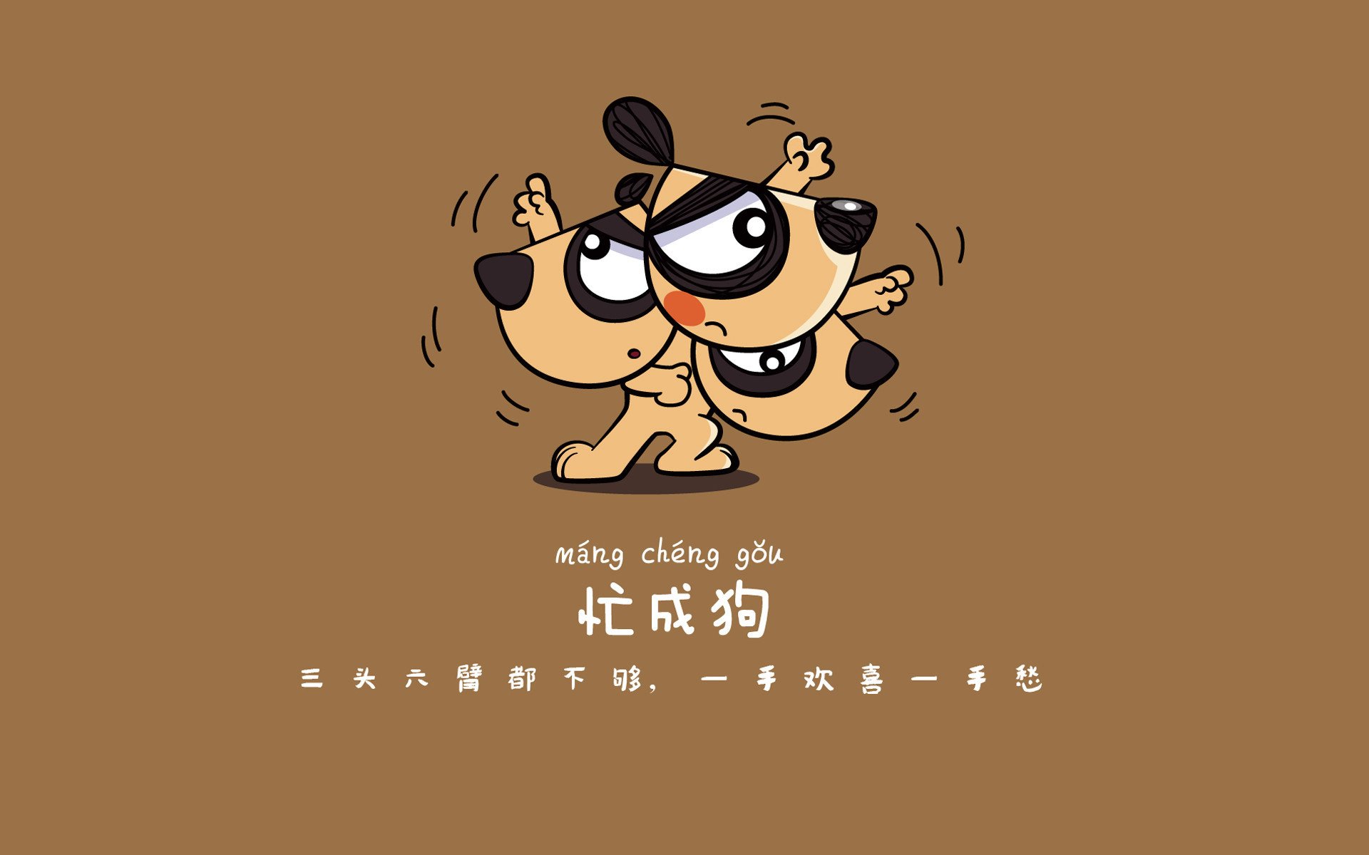 南美风暴vs大洋洲屏障，乌拉圭以节奏艺术与劳塔罗的致命一击锁定胜局