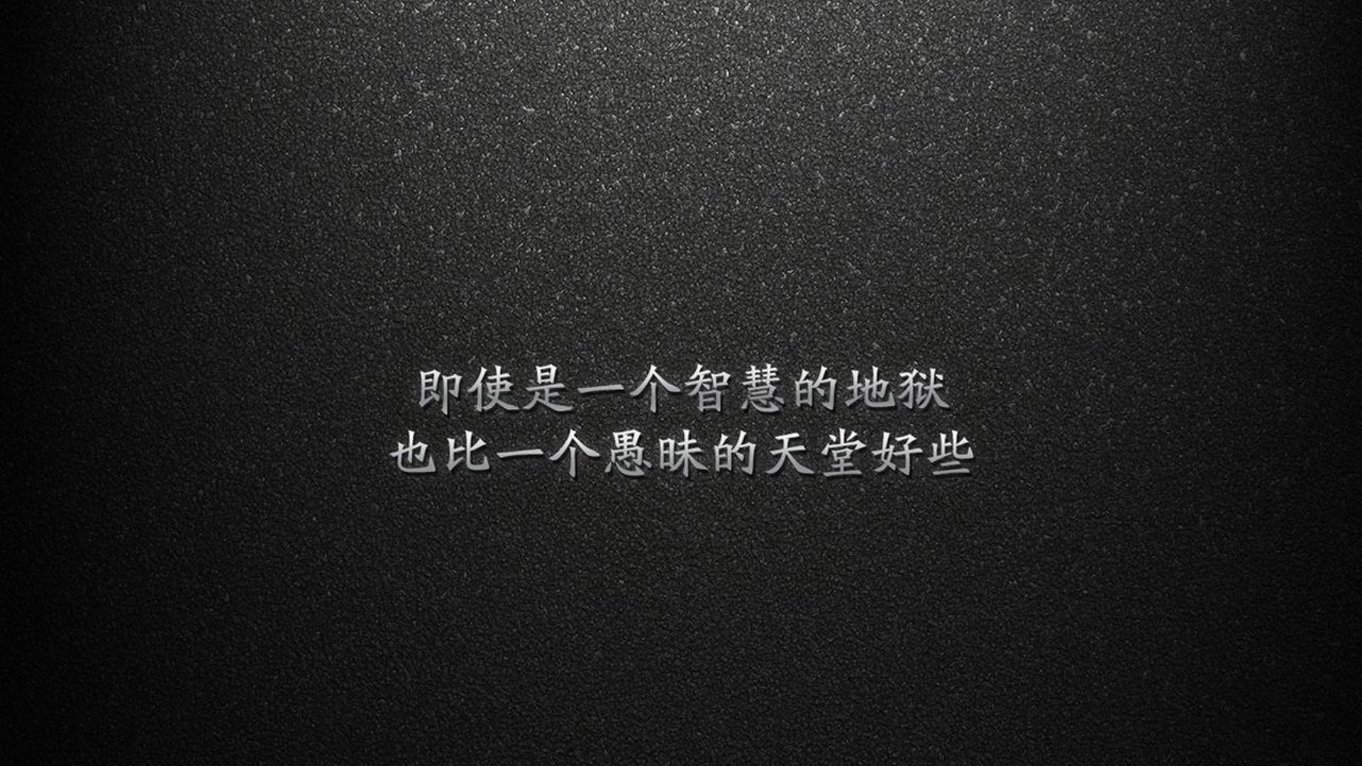 引擎与地板，当F1发车线对上NBA三分雨