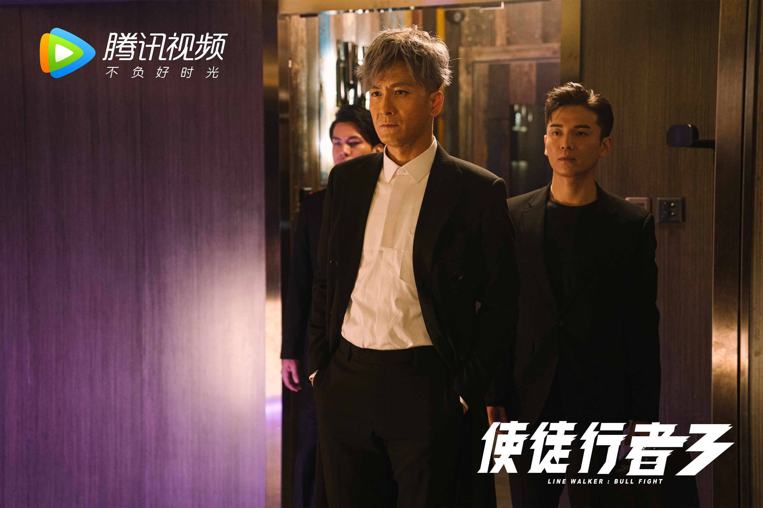 火种与戈壁,当高龄传奇在亚洲绿洲点燃世界杯最另类的烽火