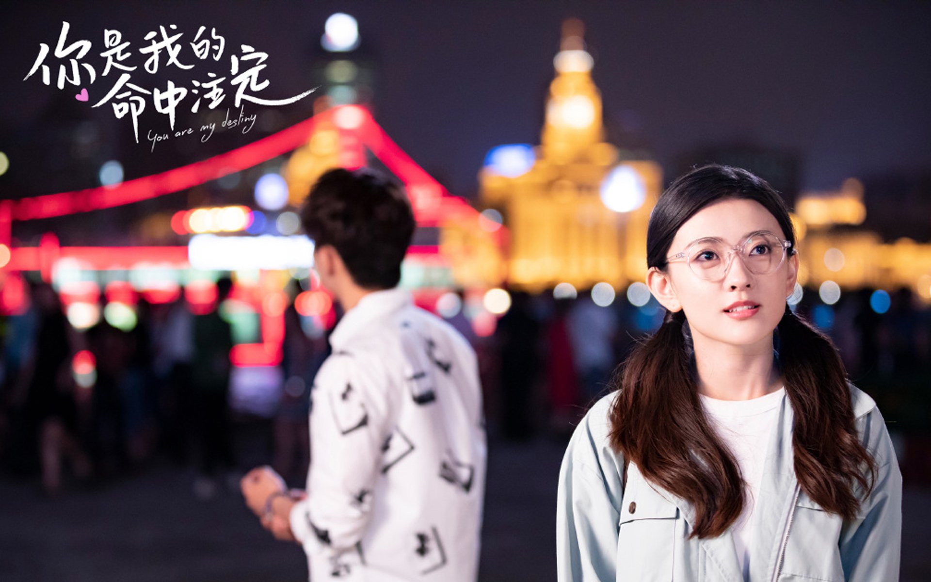 归化之翼，穆西亚拉如何用一记不存在的传球改写2026世界杯H组历史