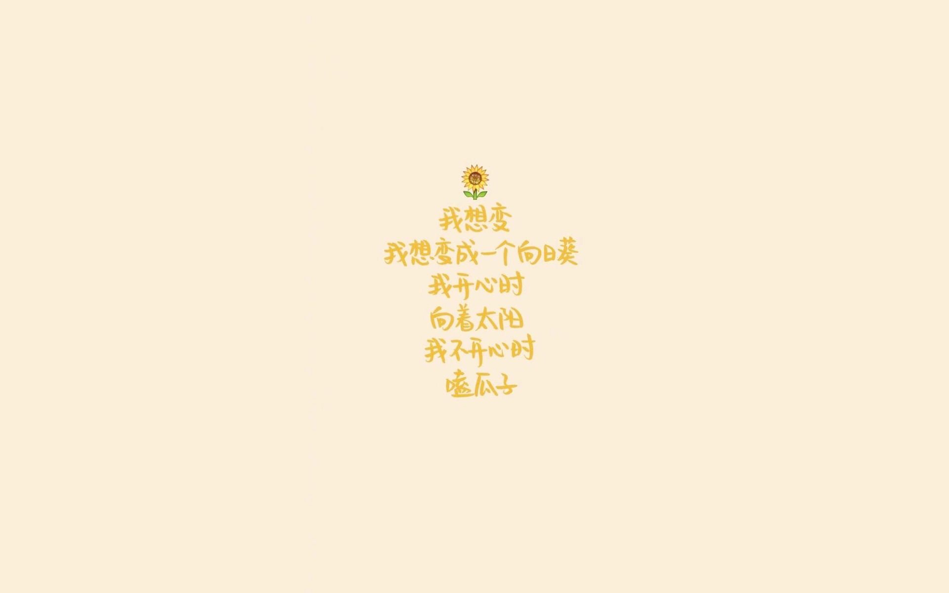 (扩展思维后)