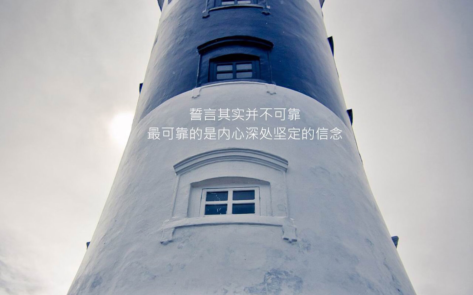 冰与火唯一的交响,当北欧战车碾过暹罗雨林,姆巴佩在节奏之巅加冕为王