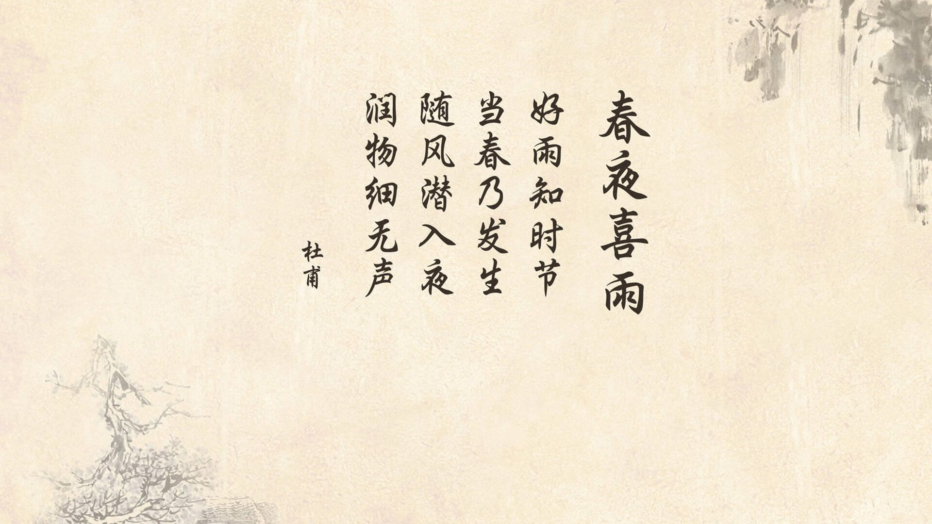 沙漠孤星与桑巴之刃，2026世界杯E组，一场用唯一性定格的冰与火之歌