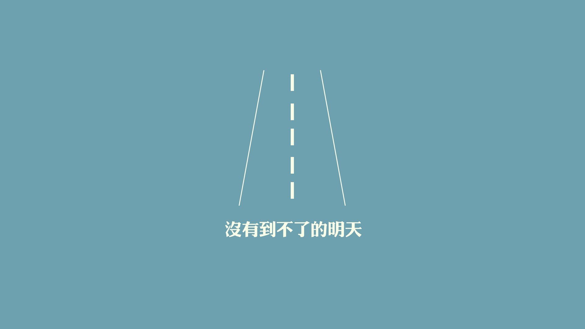 需要跳出常规的赛事报道，要体现出唯一性的深度、视角和情感张力