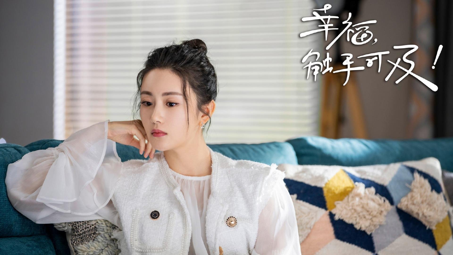 唯一之巅,2026世界杯A组关键战,维尼修斯领衔乌拉圭横扫印度,书写历史唯一篇章