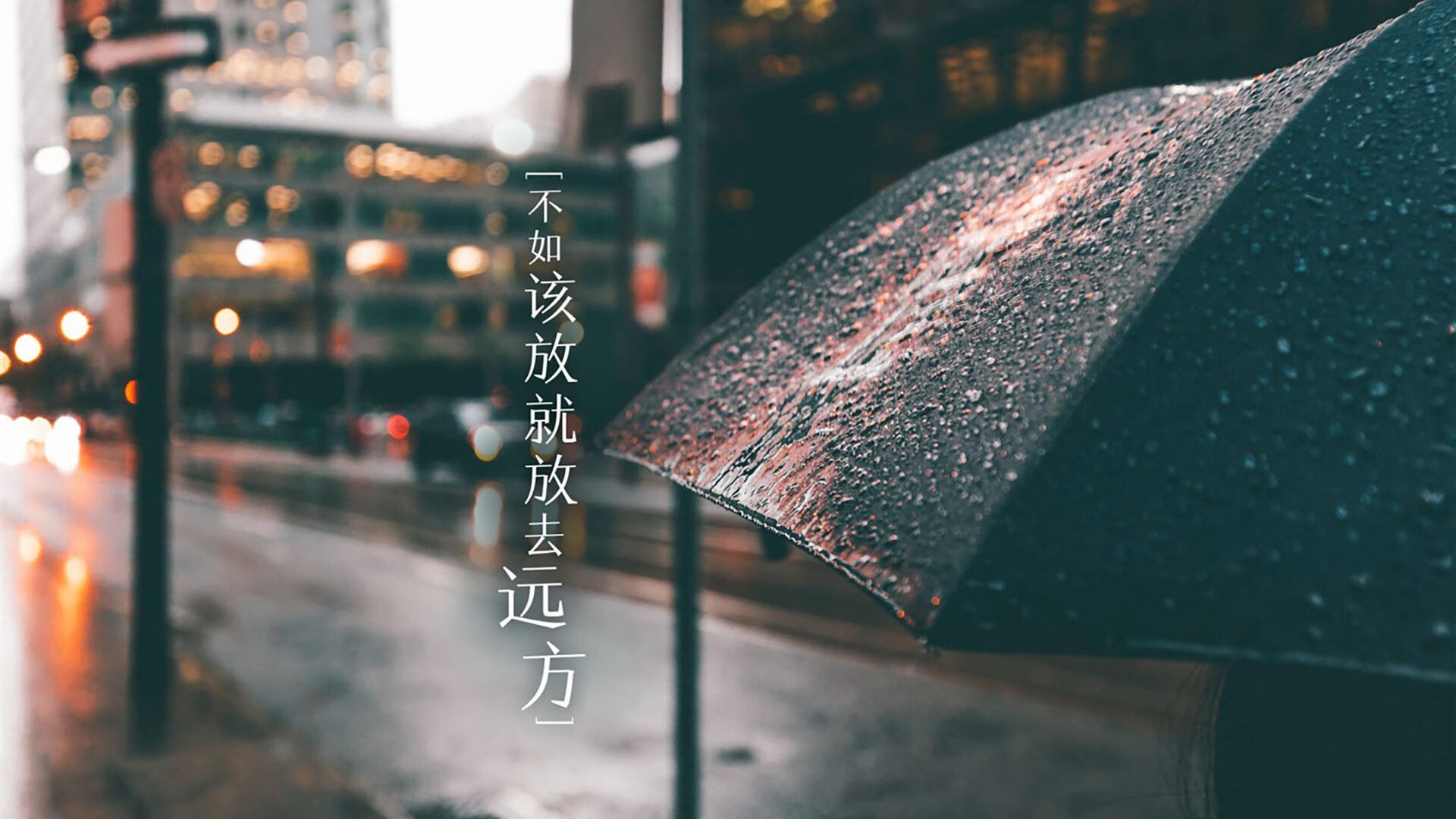 沙漠之鹰与中亚铁骑的F组博弈，2026世界杯，齐耶赫那唯一的、撕碎宿命论的神奇左脚