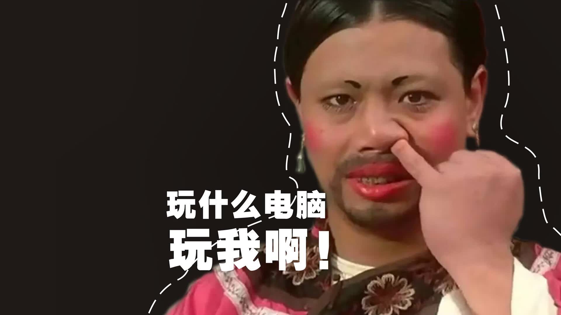 拓展（供选择）