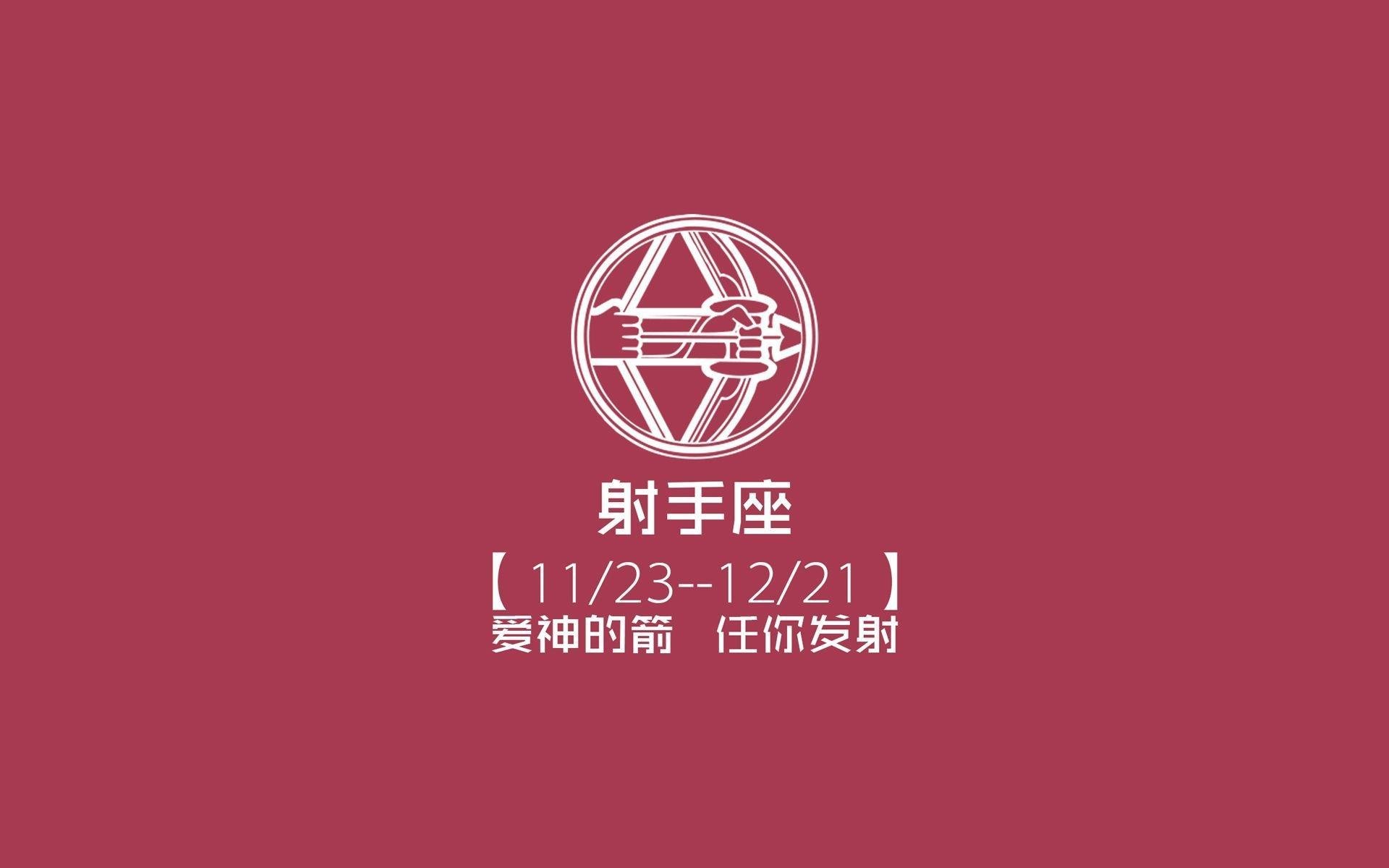 利马之巅的绝唱，2026世界杯C组生死战，秘鲁绝杀突尼斯，齐耶赫悲壮带队，铁血对抗铸就唯一史诗